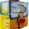 /msite/products/detail/productid/61708976/id/1356420.html